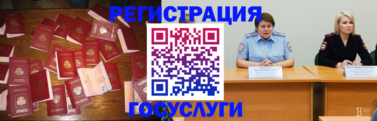 пропишу в квартире в Каспийске